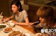 波多野结衣迅雷下载
