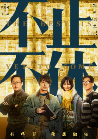 胸啊嗯情趣内衣揉捏