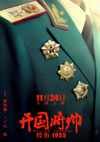 色先锋av资源中文字幕