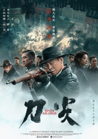 久久小草亚洲综合