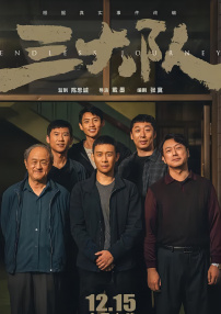 av片免费在线播放