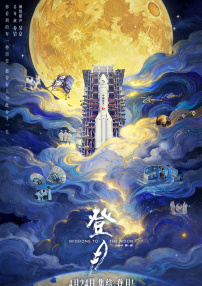 色综合久久中文色婷婷