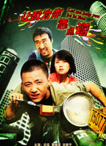 第一会所亚洲转帖区