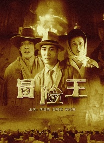 污直播破解永久