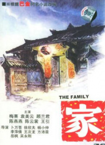 精品一区二区三区的国产在线观看