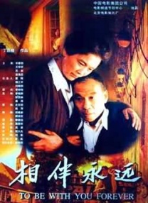 久久精品伊人网