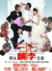 国产精品思瑞在线观看