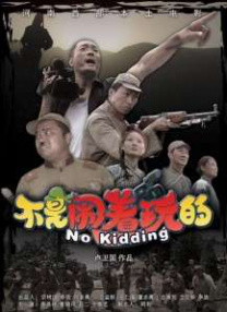 亚洲第一免费视频