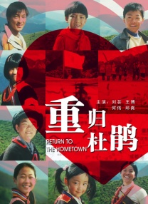 野战在线
