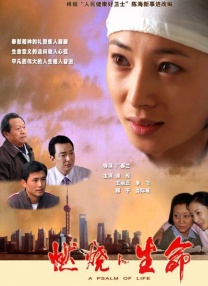 国产欧美精品一区二区三区四区
