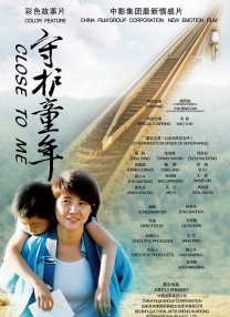 亚洲美女高清一区二区三区