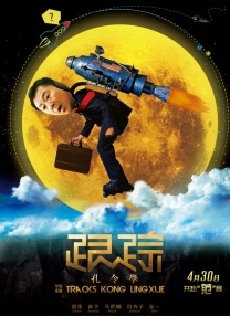av中文天堂网