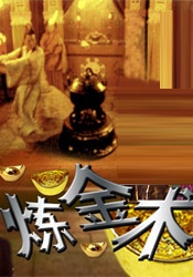99这里只有精品