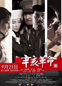全免费观看一级