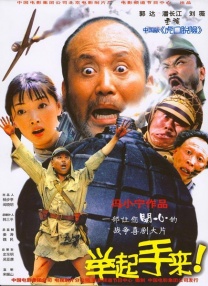 亚洲欧美日韩国产精品