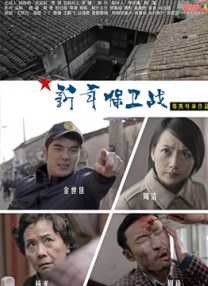 卡拉库什