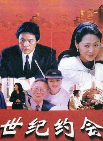 精品国产欧美一区二区三区成人