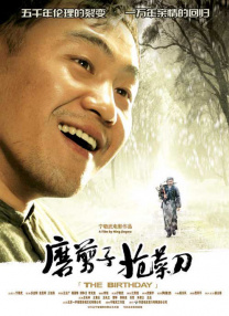 欧洲亚洲免费在线