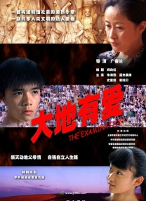 夏五肉微博超话