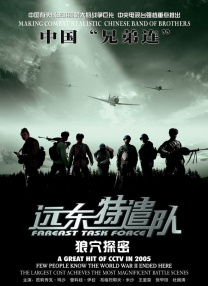 香蕉人精品视频多人免费永久视频