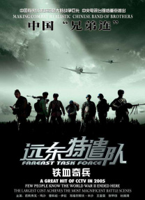 久久一区二区精品