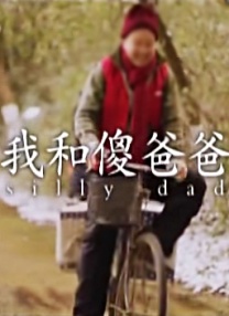色人阁久久