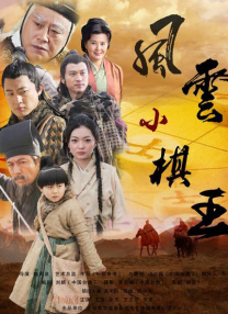 欧美人人草