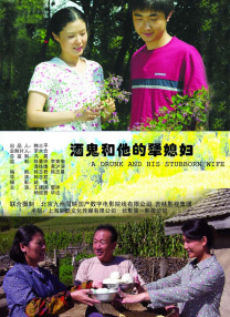 在线看国产精品