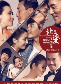 亚克奥特曼大电影免费看