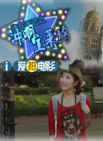 国产美女精品一区二区三区