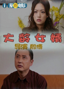四虎黄色网