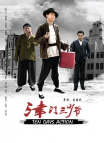 绝色电影