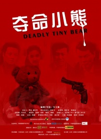 黄色免费视频网站