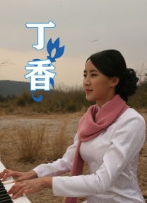 亚洲欧美日韩国产精品