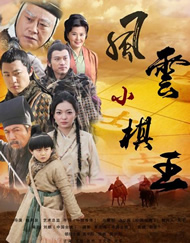 亚洲精品一区在线观看