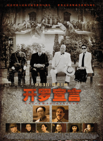 av导航第一福利网