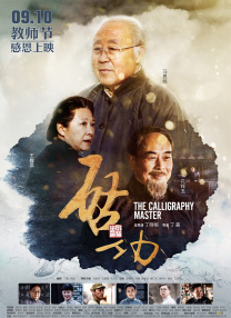 上原瑞穗av在线播放网站