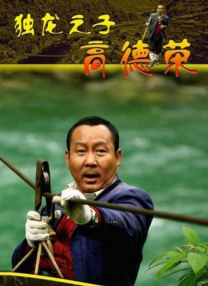 美腿丝袜中文字幕
