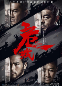 免费网站成人亚洲