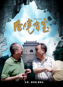 亚洲欧美日韩综合精品网