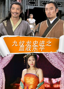 亚洲国产日韩在线观看