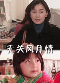 亚洲狼色