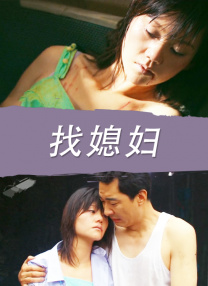 欧美成人精品免费播放