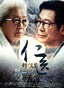 草草影院c