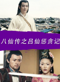 精品亚洲a∨
