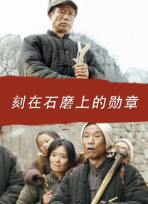 免费国产在线观看