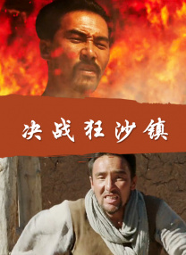 日本公妇乱淫免费视频一区三区