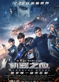 精东 麻豆
