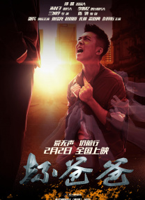 青青青国产依人在在线观看高