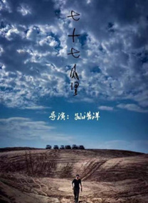 麻豆swag